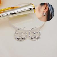 ราคา WFH ต่างหูผู้หญิง ต่างหูแบรนด์เนม ชาแนล ต่างหูเรียบหรู สีทอง สีเงิน FE164 (17950738013)