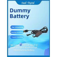 ราคา Canon USB charging cable connected to power bank for Canon LP E5 LP E8 LP E10 LP E12 LP E15 LP E17 LP DR20 แบตเตอรี่ดัมมี่ (20136996877)