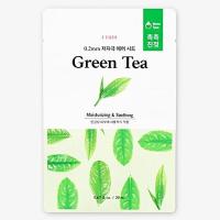 ราคา แท้ ถูกสุด Etude House 0 2 Therapy Air Mask แผ่นมาส์คหน้าบาง 0 2 (6557120636)