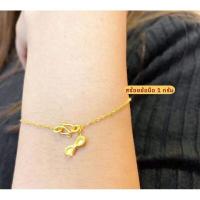ราคา สร้อยข้อมือ 1กรัม มีใบรับประกันทุกชิ้น (17421665973)