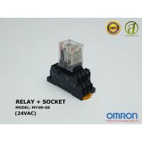 ราคา OMRON รีเลย์ ซ็อกเก็ต Relay Socket รุ่น MY4N GS 24VAC (946724714)
