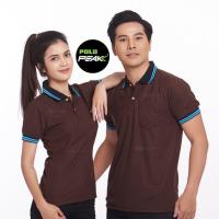 ราคา เสื้อโปโลสีน้ำตาล ปกดำเส้นฟ้าเขียว polopeak (16923445886)