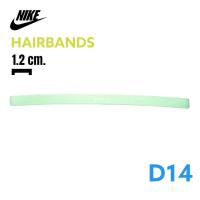 ราคา NIKE Hairbands ผ้าคาดผม ผ้าคาดหัว สายคาดหัว ราคาต่อ1เส้น ใส่วิ่ง โยคะ ตีแบต เตะบอล ออกกำลังกาย และใส่แฟชั่น ของแท้ สินค้านำเข้าจาก USA (15578493643)