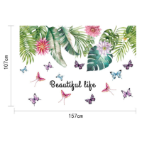 ราคา สติ๊กเกอร์ติดผนัง ขนาดใหญ่ 2m 3m ต้นไม้ กิ่งไม้ ดอกไม้ สติ๊กเกอร์ ต้นไม้ สีเขียว พร้อมส่ง สติ๊กเกอร์ (10113187308)