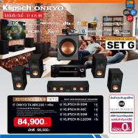 ราคา R Set G ONKYO TX NR5100 Klipsch R 50M R 30C R 50M R 120SW ประกันศูนย์ SoundReplublic LENNSHOP ONKYO 5100 (19242867482)