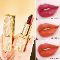ราคา ลิปสติก 3 สีในแท่งเดียว Luxury Lipstick ไม่ติดแมส ติดทน กันน้ำ สัมผัสบางเบา นุ่มลื่น ไม่ทำให้ริมฝีปากแห้ง CP6385 (19098745800)