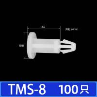 ราคา เสากั้นบอร์ด PCB เสากั้นพลาสติกแบบแบนเสากั้นแผงวงจรเสาค้ำยันเสาฉนวนกันความร้อนแผ่นฉนวนกันความร้อนแบบแบนเสาสูง TMS (16614569440)