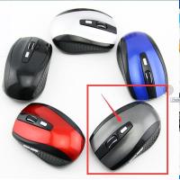 ราคา Mouse Wireless เม้าส์ไร้สาย เล็กกะทัดรัด คุณภาพดี รูปทรงเหมาะมือ ใช้งานทนทาน เกินราคา (2223424034)