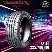 ราคา 225 40R18 ยี่ห้อRoadx U 11 ยางใหม่ ปี2022 (13498839453)