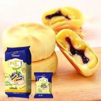 ราคา XUPAI 300g มูซางคิง ทุเรียนเค้ก เค้กมะม่วง เค้กบลูเบอร์รี่ ของว่างอาหารเช้า ของว่างแบบดั้งเดิม ของว่าง (19508124753)