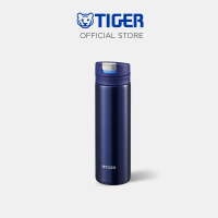 ราคา TIGER กระบอกน้ำสุญญากาศ ขนาด 0 3 ลิตร รุ่น MMX A031 (6091598030)