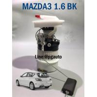 ราคา เซตประหยัด ปั๊มติ๊กทั้งชุด มาสด้า 3 MAZDA 3 BK ปี 2004 2010 เครื่อง 1 6 L 1ชุด 2 ท่อ 4 สาย รูปจริง (1029490663)