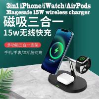 ราคา ราคาพิเศษ Wisdom iw10 แท่นชาร์จไร้สาย Aircore Series 3 in 1 Wireless Charging Stand For iPhone15 14 13 12 Android Airpods iwatch (18185691814)