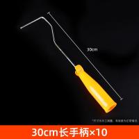 ราคา แปรงลูกกลิ้งลูกกลิ้งลูกกลิ้งขนาด4นิ้ว (20446096056)