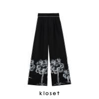 ราคา KLOSET Sugar Palm Embellished Wide Leg Pants SS22 P005 กางเกงขายาว กางเกงผ้าปักลาย กางเกงผู้หญิง กางเกงแฟชั่น (20303542191)
