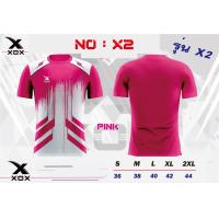 ราคา เสื้อกีฬา เสื้อบอล xox x2 รุ่นใหม่สุด เสื้อกีฬาสีชมพู แขนสั้น คอวี สวยสุดๆ ใส่สบาย ไม่ต้องรีด ใส่วิ่ง ใส่ออกกำลัง (17354684921)
