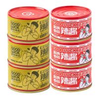 ราคา ซอสเห็ดหอมรสเผ็ดซอสพริกสดสำหรับมื้ออาหารซอสก๋วยเตี๋ยวผสมซอสปรุงรสซอสพริกซอสถั่วเหลืองซอสเนื้อวัว (20602979494)