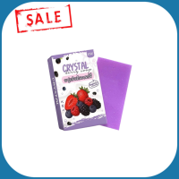 ราคา crystal berry soap สบู่คริสตัล เบอรี่ สบู่ผลัดเซลล์ผิว ขนาด 200 กรัม (12375101172)