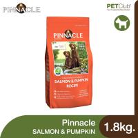 ราคา PETClub Pinnacle Salmon Pumpkin อาหารเม็ดสุนัขสูตรแซลมอนและฟักทอง 2 ขนาด 1 8kg9 9kg (17282839601)