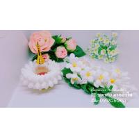 ราคา พวงมาลัยไหมพรมคล้ององค์พระหรือประกอบงานพิธีต่างๆ (5856760597)