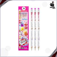 ราคา Horse ดินสอไม้ ดินสอดำ ดินสอ HB ลายสูตรคูณ แถม ยางลบ Multiply 12แท่ง ด้าม (20935888322)