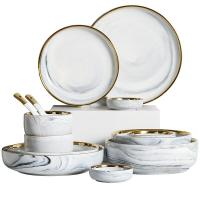 ราคา AG TABLEWARE ชุดจานชามลายหินอ่อน สไตล์ยุโรป ลายหินอ่อน ชามลายเซรามิก จานลายเซรามิก จาน ชาม ถ้วย ช้อน 26ชิ้น ชุด (18155812679)