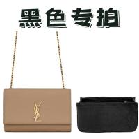 ราคา Suitable For YSL Bag Inner Liner Double Faced Fleece Saint Laurent KATE Medium Grain Embossed Leather Handbag Support (19750520176)