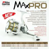 ราคา Abu Garcia Max Pro รอกตีเหยื่อปลอม รอกน้ำหนักเบา รอบ 5 2 1 ลูกปืน 6 1 (16477875442)