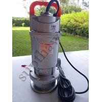 ราคา 03388 ปั้มดูดน้ำ ไดโว่ kanto ขนาด 1 5 นิ้ว ปั้มแช่ไดโว่ ปั้มแช่ดูดน้ำ ปั้มแช่เล็ก ไดโว่ดูดน้ำ ไดโว่ดูดน้ำ 220V ไดโว่สูบน้ำ ไดโว่ไฟฟ้า (3307912030)