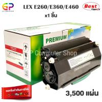 ราคา Boom Lexmark E260 E360 E460 ตลับหมึกเลเซอร์เทียบเท่า E260D E360D E360DN E460DN E460DW E462DTN สีดำ 3500 แผ่น 1 กล่อง (7420646405)