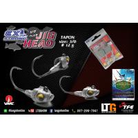 ราคา อุปกรณ์ตกปลา เบ็ดหัวจิ๊ก Jig head EX strong (2150238240)