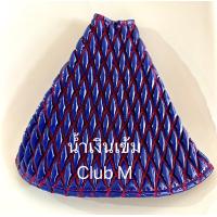 ราคา ถุงหุ้มเกียร์ นวมเกียร์ รถบรรทุก ฟรีไซส์ 6 ล้อ 10 ล้อ ความยาว 26 ซม งาน OEM (9181039063)