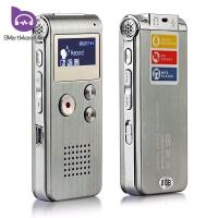 ราคา บันทึกเสียงมินิ 8 GB เสียงดิจิตอลเครื่องบันทึกเสียงเครื่องอัดเสียง MP3 ผู้เล่น (680144548)
