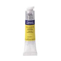 ราคา สีนํ้า คอตแมน 21 มล Winsor Newton (804486499)
