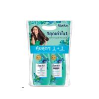ราคา แพ็ค1 1 Rejoice รีจอยส์ แชมพู แชมพู 370 410 มล (21183713034)