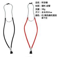 ราคา hot seller Shengquan cos adult costume horror bloody female nurse uniform male surgeon (20465174127)