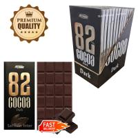 ราคา Aysuda 1 กล่อง มี 12 แพ็ค แพ็คละ 85 กรัม 82 ดาร์คช็อกโกแล็ต นำเข้าจากอิหร่าน พร้อมส่ง ราคาส่ง ขายส่ง 1 Box dark Chocolate 82 12 pcs 85g wholesale imported Product Premium grade (11431772107)