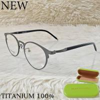 ราคา แว่นตา สำหรับตัดเลนส์ กรอบแว่นตา ชาย หญิง แว่นตา Fashion รุ่น T 212 กรอบเต็ม ทรงรี ขาข้อต่อ วัสดุ ไทเทเนียม Titanium น้ำหนักเบา ทนทาน (9535362269)