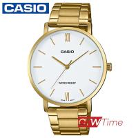 ราคา CASIO Standard นาฬิกาข้อมือผู้ชาย สายสแตนเลส รุ่น MTP VT01G 7BUDF หน้าปัดสีขาว (3759162806)