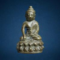 ราคา พระกริ่งจีน เจ้าคุณโสม วัดสุทัศน์ กทม ปี 2496 (21139019635)