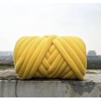 ราคา 500gไหมพรมเส้นใหญ่ ใช้มือถัก ขนาดเส้น 3ซม ไหมพรมกำมะหยี่ยักษ์ ไหมยักษ์ถักกระเป๋าเนื้อ ไหมยักษ์กำมะหยี่ ไหมพรมถัก ไหมถักกระเป๋า ไหมถักกระเป๋า ไหมพรมถัก Roving Chunky DIY (19193108472)