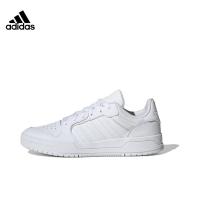 ราคา กล่องต้นฉบับ adidas neo Entrap รองเท้าสีขาวขนาดเล็กรองเท้าผ้าใบผู้ชายรองเท้าลำลอง EH1865 (20122378158)