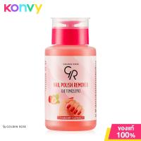 ราคา Golden Rose Nail Polish Remover Pump 200ml Strawberry (16037970913)