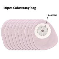 ราคา One piece Two piece Colostomy Bags Open Closed Closing Bags Ostomy Bags Hydrocolloid Chassis (19543886680)