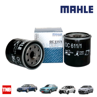 ราคา MAHLE กรองน้ำมัน Toyota Vios Yaris Soluna AE100 โตโยต้า วีออส ยาริส โซลูน่า เออี100 OC 611 1 90915YZZE1 (16953150184)
