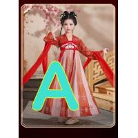 ราคา 7C11 ชุดเด็กหญิง ชุดจีนโบราณ ชุดตรุษจีน ฮั่นฝู ฮันบก ชุดฮันบก Hanfu Hanbok China Korea Costume (17692640635)