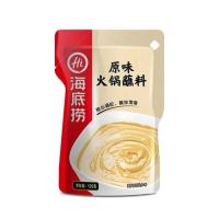 ราคา Haidilao น้ำจิ้มงาบดละเอียด 120 กรัม น้ำจิ้มงาข้น น้ำมันงา ซอสปรุงรส ซอสหมาล่า ซอสเผ็ด ซอสอร่อย ซอสกลมกล่อม (16796698168)