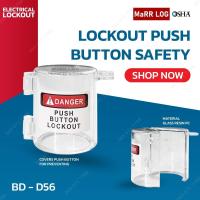 ราคา ล็อคปุ่มหยุดฉุกเฉิน Emergency Stop Push Button Lockout BD D56 MaRR LOG (14789395809)