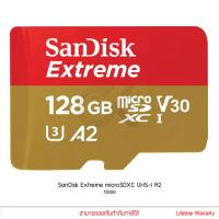 ราคา SanDisk Extreme microSDXC UHS I A2 32GB 64GB 128GB 256GB 400GB 512GB 1TB ประกันศูนย์ ตลอดอายุ (11583235351)