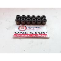 ราคา Isuzu ยางหมวกวาล์ว อะไหล่รถยนต์ รุ่น TFR 4JA1 1ชุด 10ตัว เบอร์ 8 97120307 0 แท้ (3712652053)